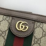 Gucci Ophidia Large Tote Bag Beige And Dark Brown Gg Supreme 38Cm 631685 96Iwb 8745 - Image 4
