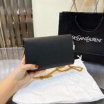 Saint Laurent Uptown Chain Wallet In Grain De Poudre Embossed Black 19Cm 6077881Gf0J1000 - Image 7